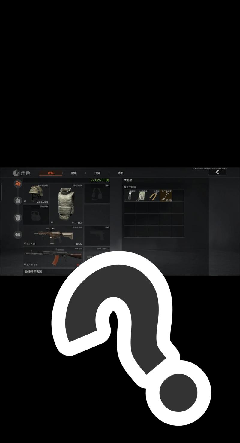 椰子汁开盖之后能放多久【无畏契约辅助购买】