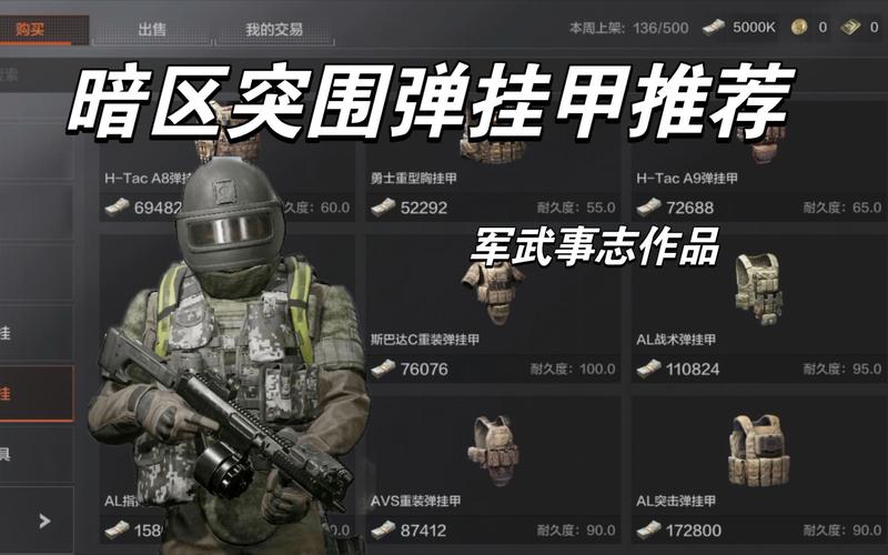 椰子汁开盖之后能放多久【无畏契约辅助购买】