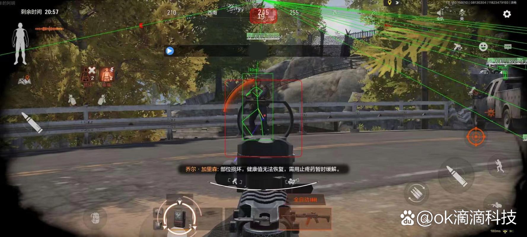 椰子汁开盖之后能放多久【无畏契约辅助购买】